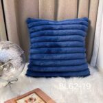 Poszewka na poduszkę  40x40